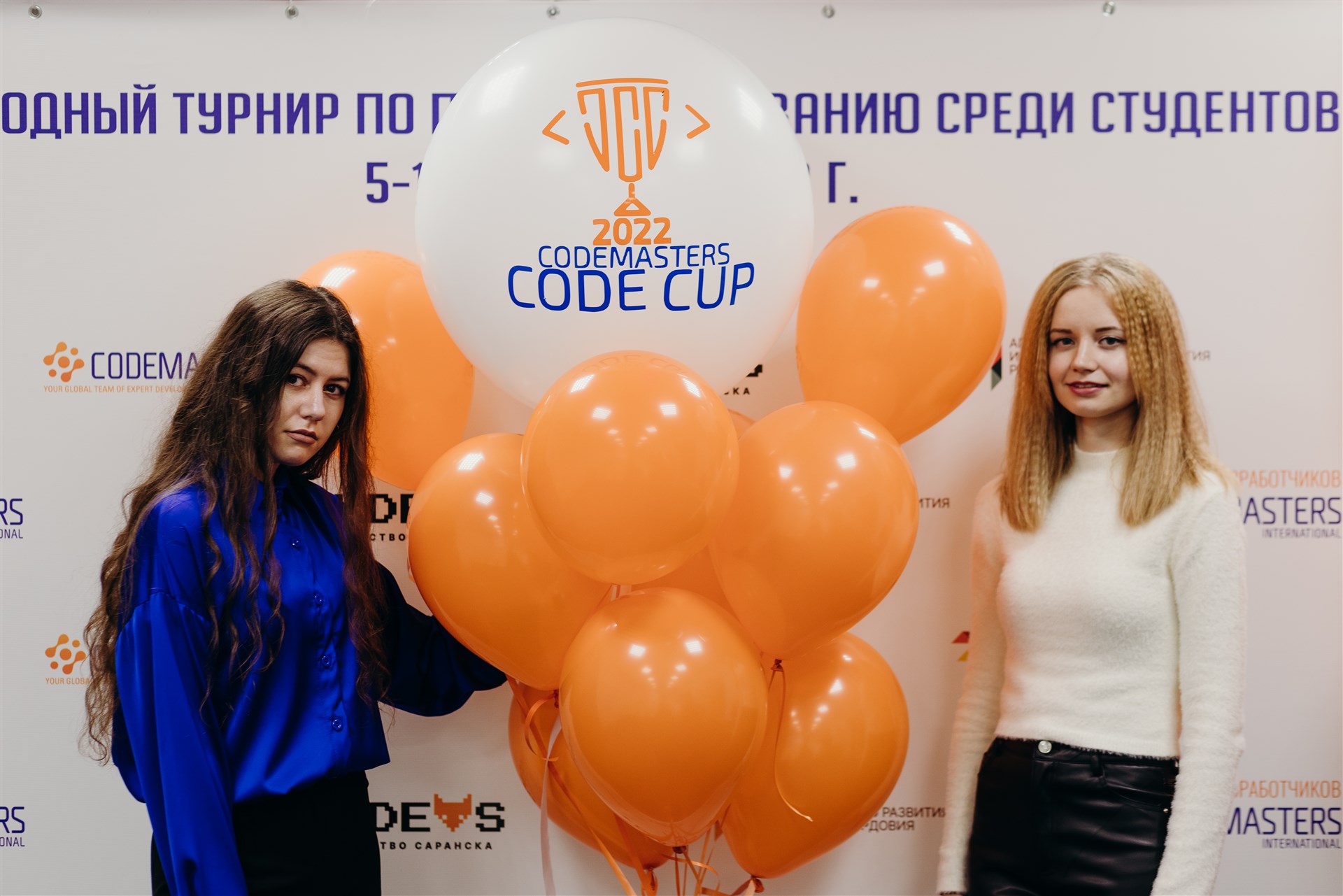 Codemasters Code Cup Саранск 2022 - 20